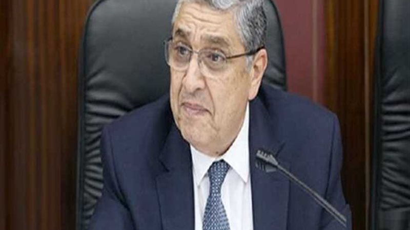 عالم الطاقة