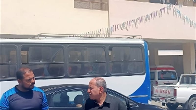 عالم الطاقة