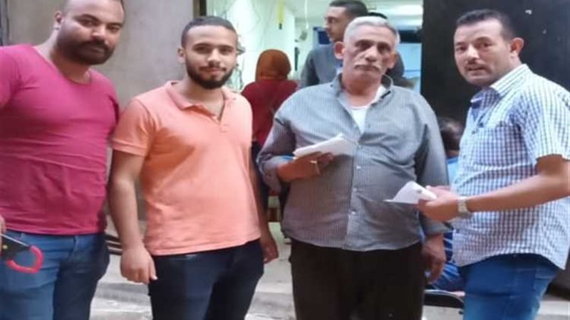 عالم الطاقة