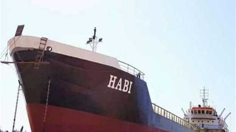 عالم الطاقة