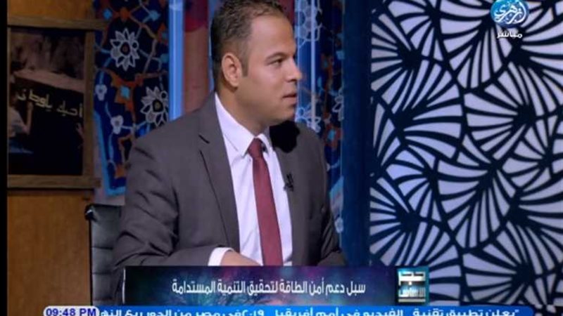 عالم الطاقة