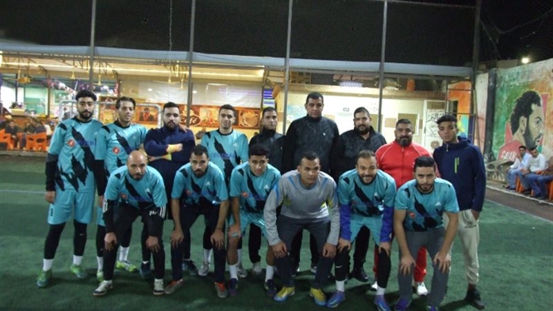 عالم الطاقة