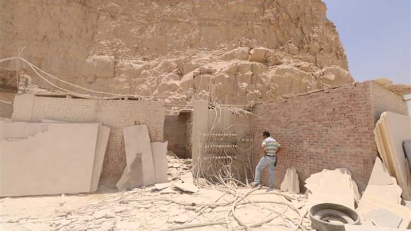 عالم الطاقة