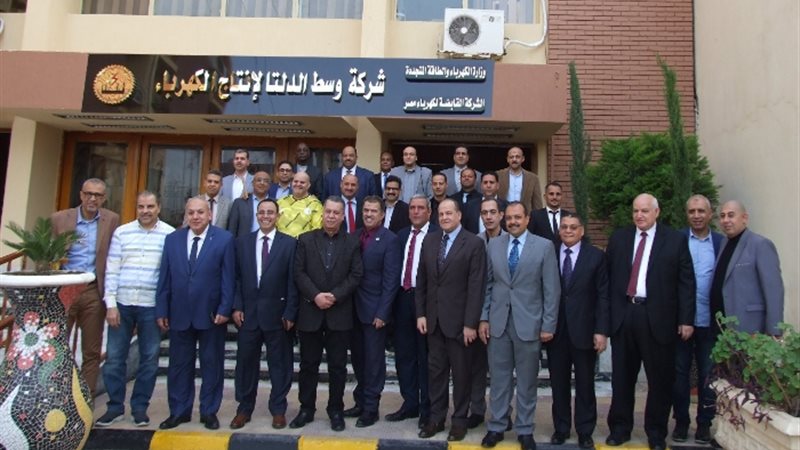 عالم الطاقة