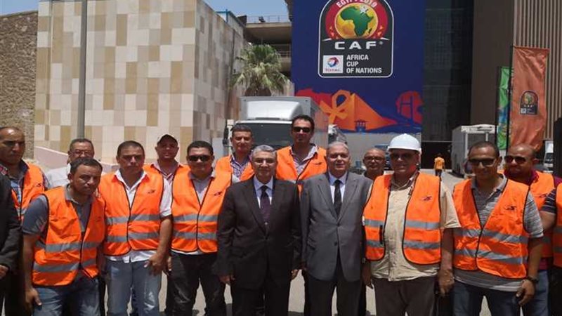 عالم الطاقة