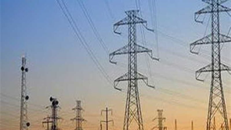 عالم الطاقة