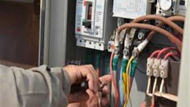 عالم الطاقة