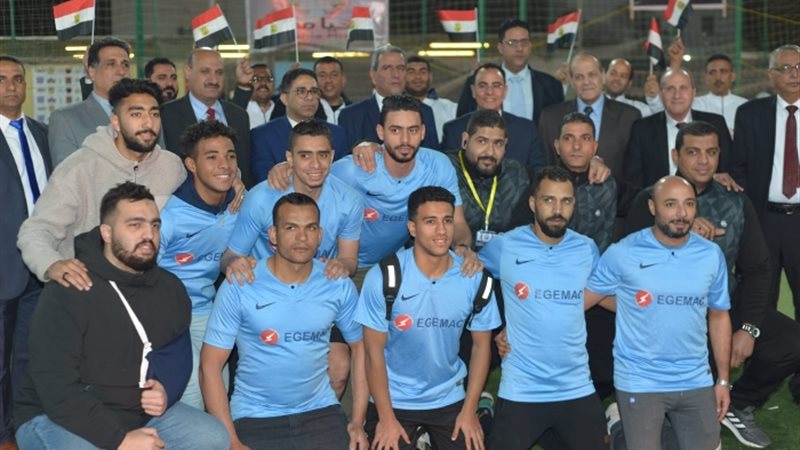 عالم الطاقة