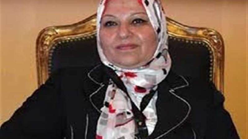 عالم الطاقة