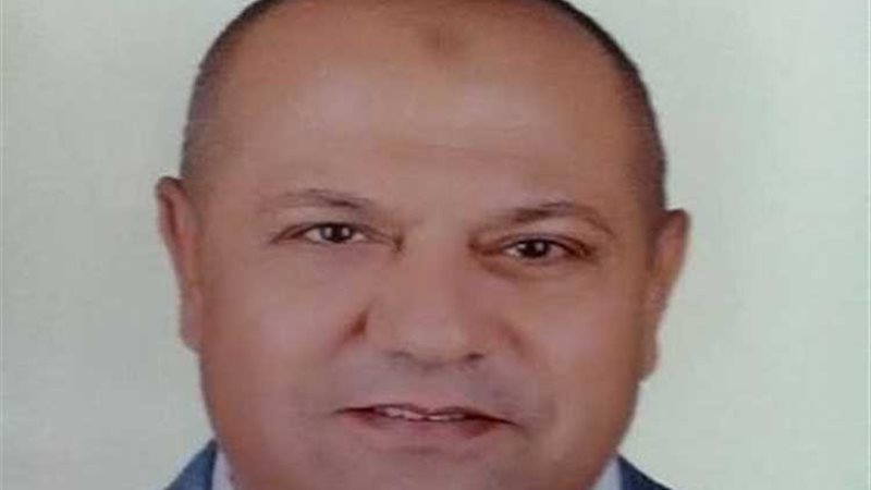 عالم الطاقة