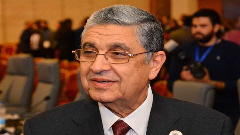 عالم الطاقة