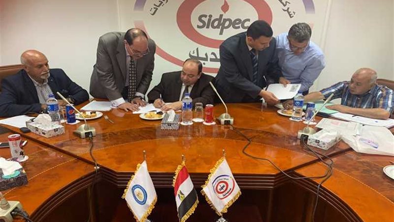 عالم الطاقة