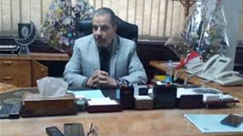 عالم الطاقة