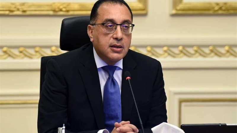 عالم الطاقة