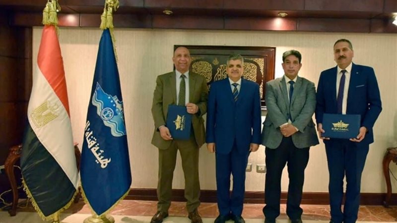 عالم الطاقة