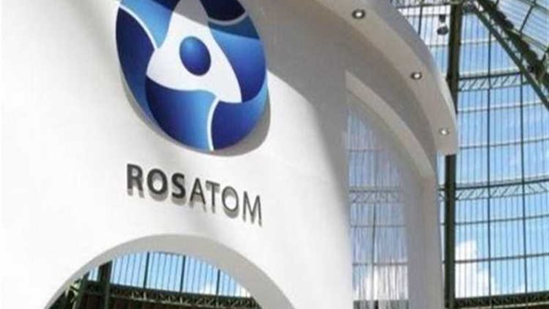 عالم الطاقة