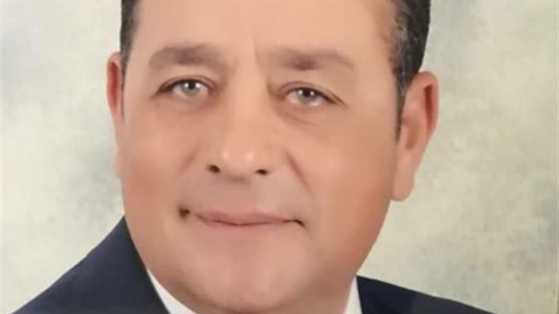 عالم الطاقة