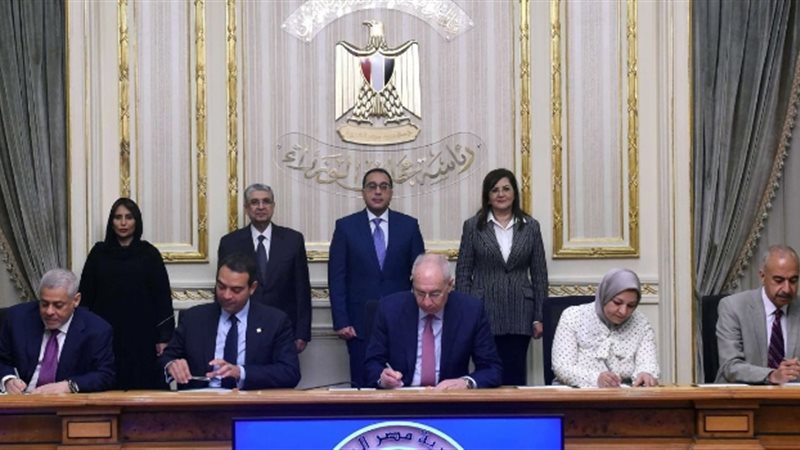 عالم الطاقة