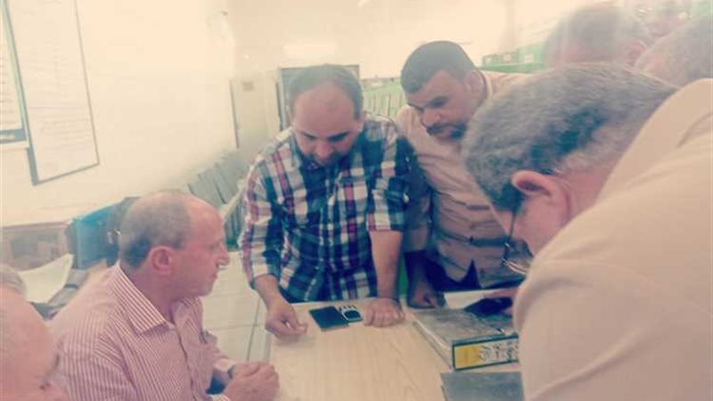 عالم الطاقة