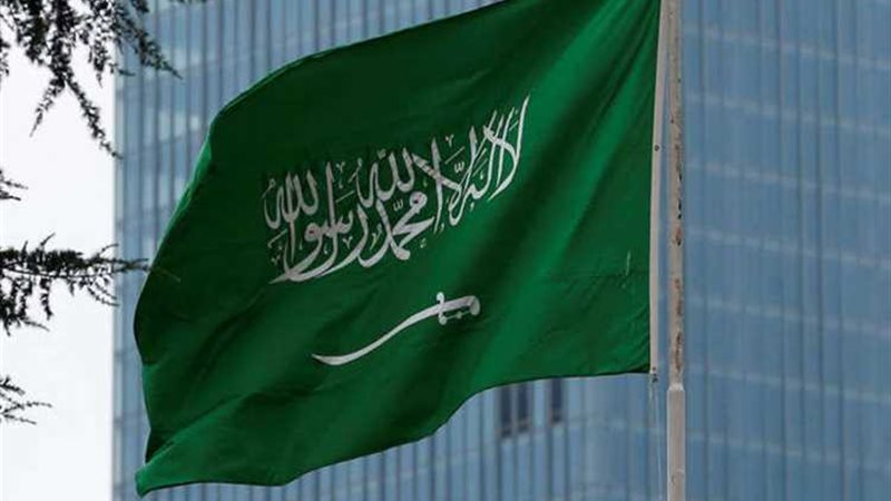 عالم الطاقة