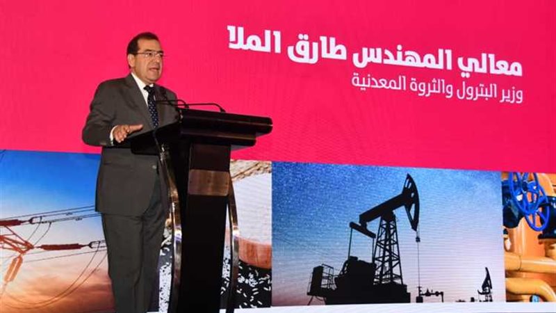 عالم الطاقة