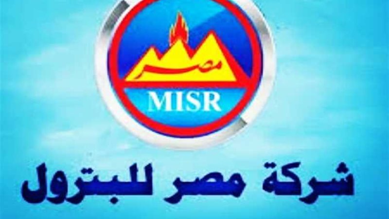عالم الطاقة