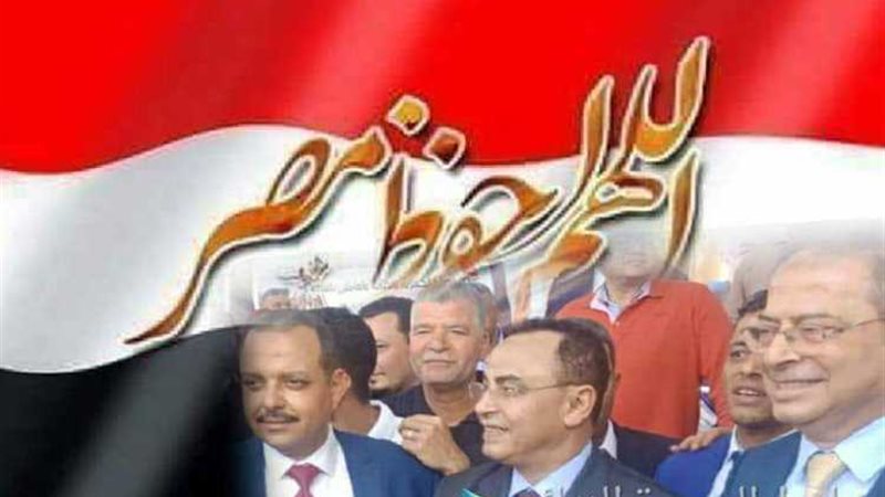 عالم الطاقة