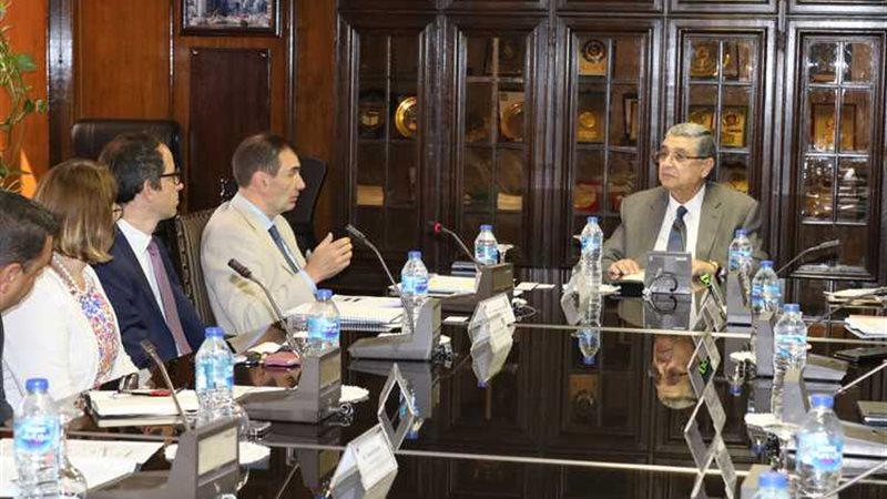 عالم الطاقة