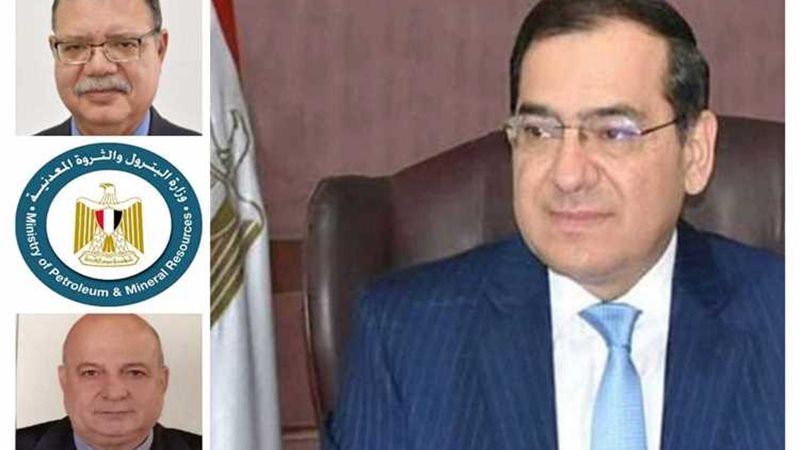 عالم الطاقة