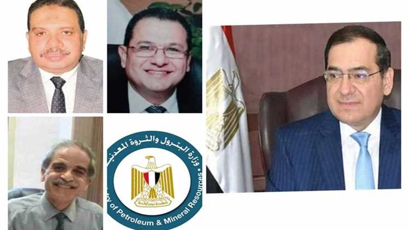 عالم الطاقة