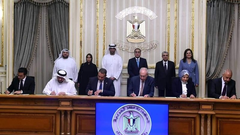 عالم الطاقة