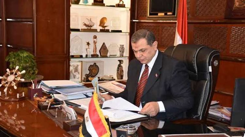 عالم الطاقة