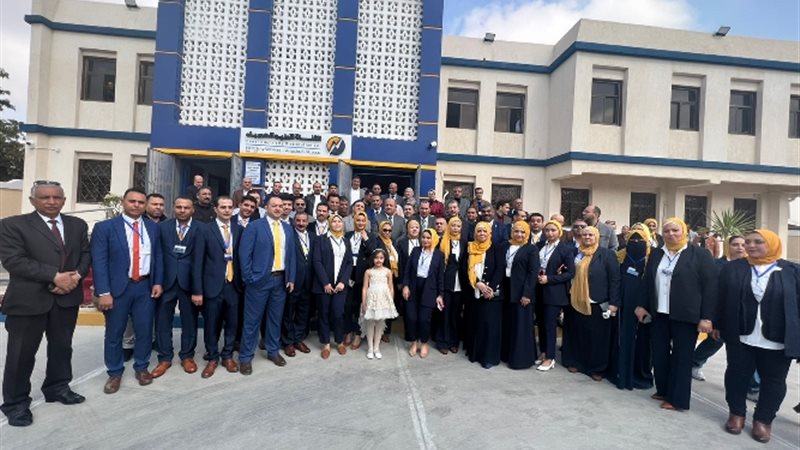 عالم الطاقة