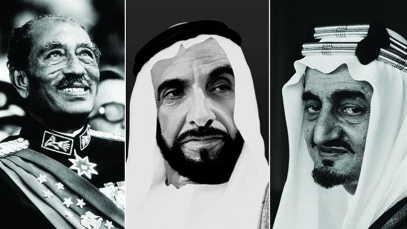 عالم الطاقة