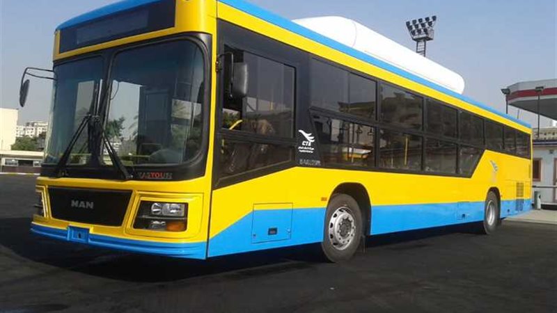عالم الطاقة