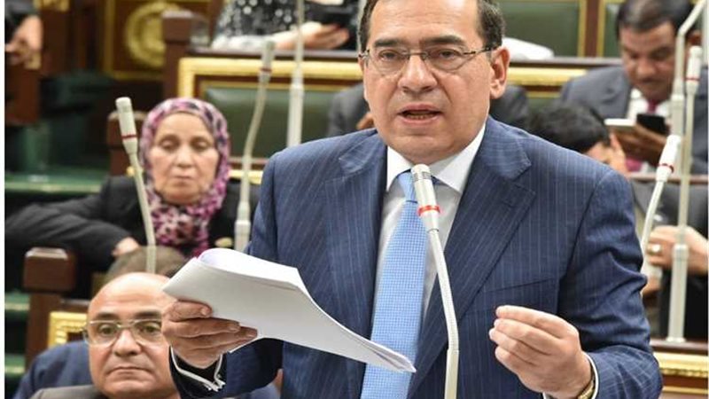 عالم الطاقة