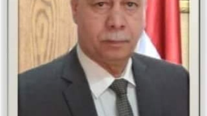 عالم الطاقة