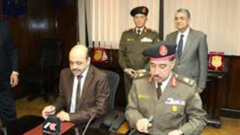 عالم الطاقة