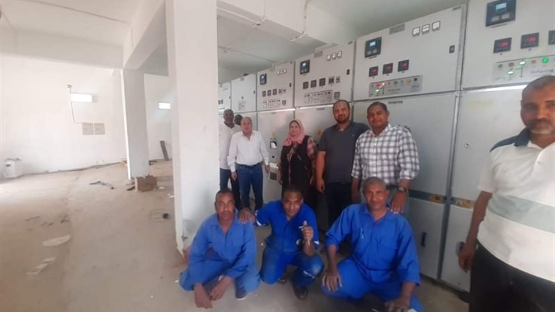 عالم الطاقة
