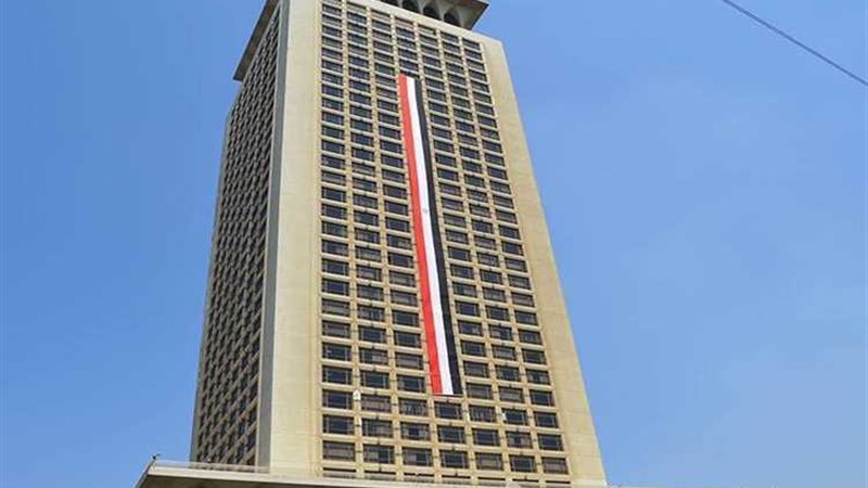 عالم الطاقة
