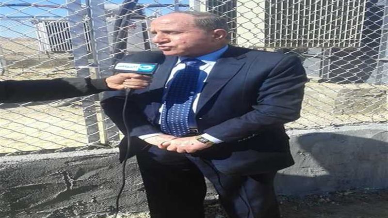 عالم الطاقة