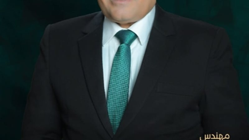 عالم الطاقة