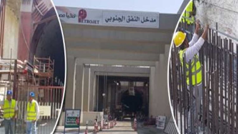 عالم الطاقة