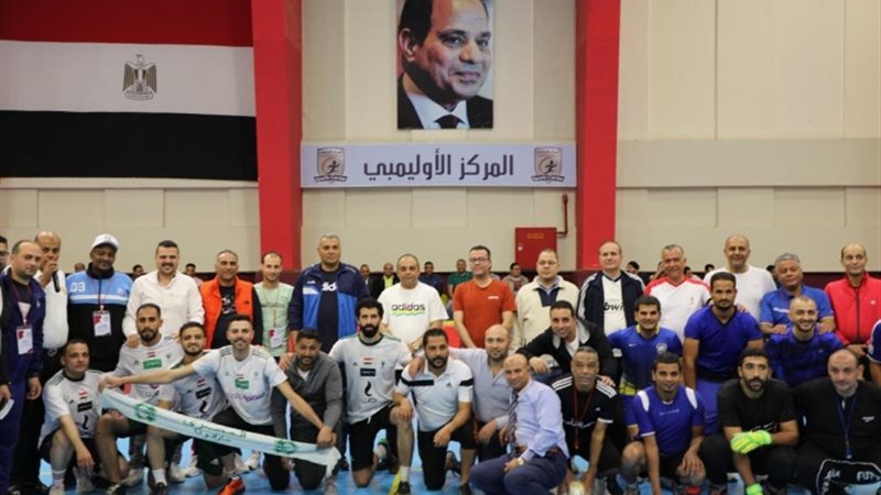 عالم الطاقة