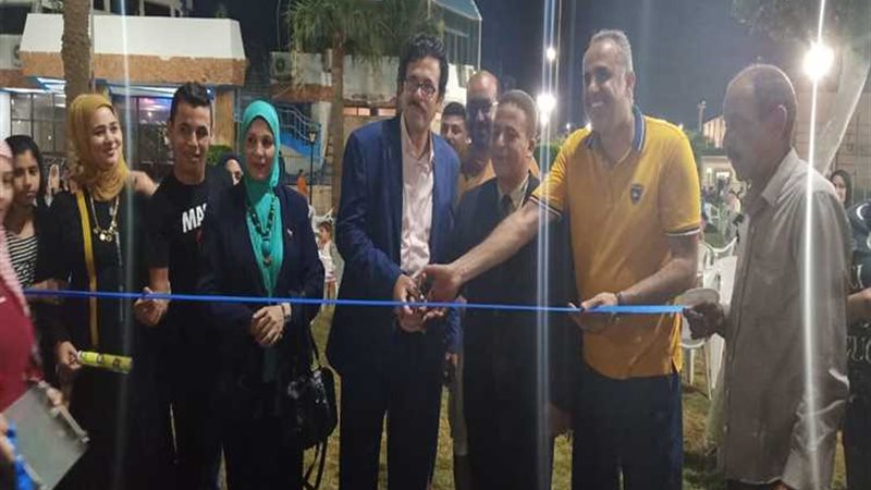عالم الطاقة
