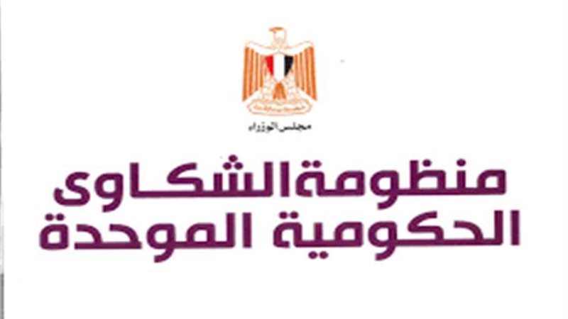عالم الطاقة