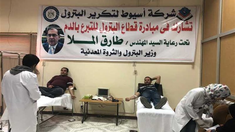 عالم الطاقة