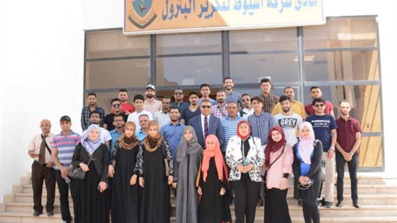 عالم الطاقة
