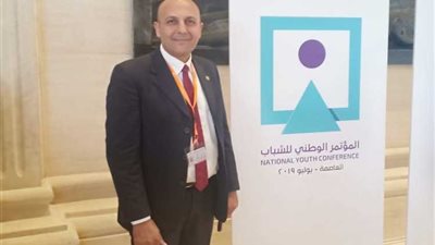 نقابة «تاون جاس» تشارك فى فاعليات المؤتمر الوطنى للشباب
