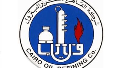 صور.. «القاهرة للتكرير- معمل طنطا» تطور منظومة السلامة فى العمليات الإنتاجية وتحصل على الإعتماد